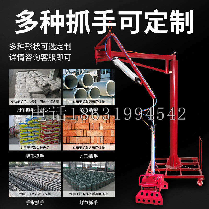 鹰手营子矿区schunk气缸|德国schunk机械抓手1315983|DPG-PLUS 80-1-AS代理商