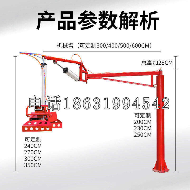 鹰手营子矿区schunk雄克机械抓手PGN-plus系列0372092|PGN-plus 64-1-AS-KVZ